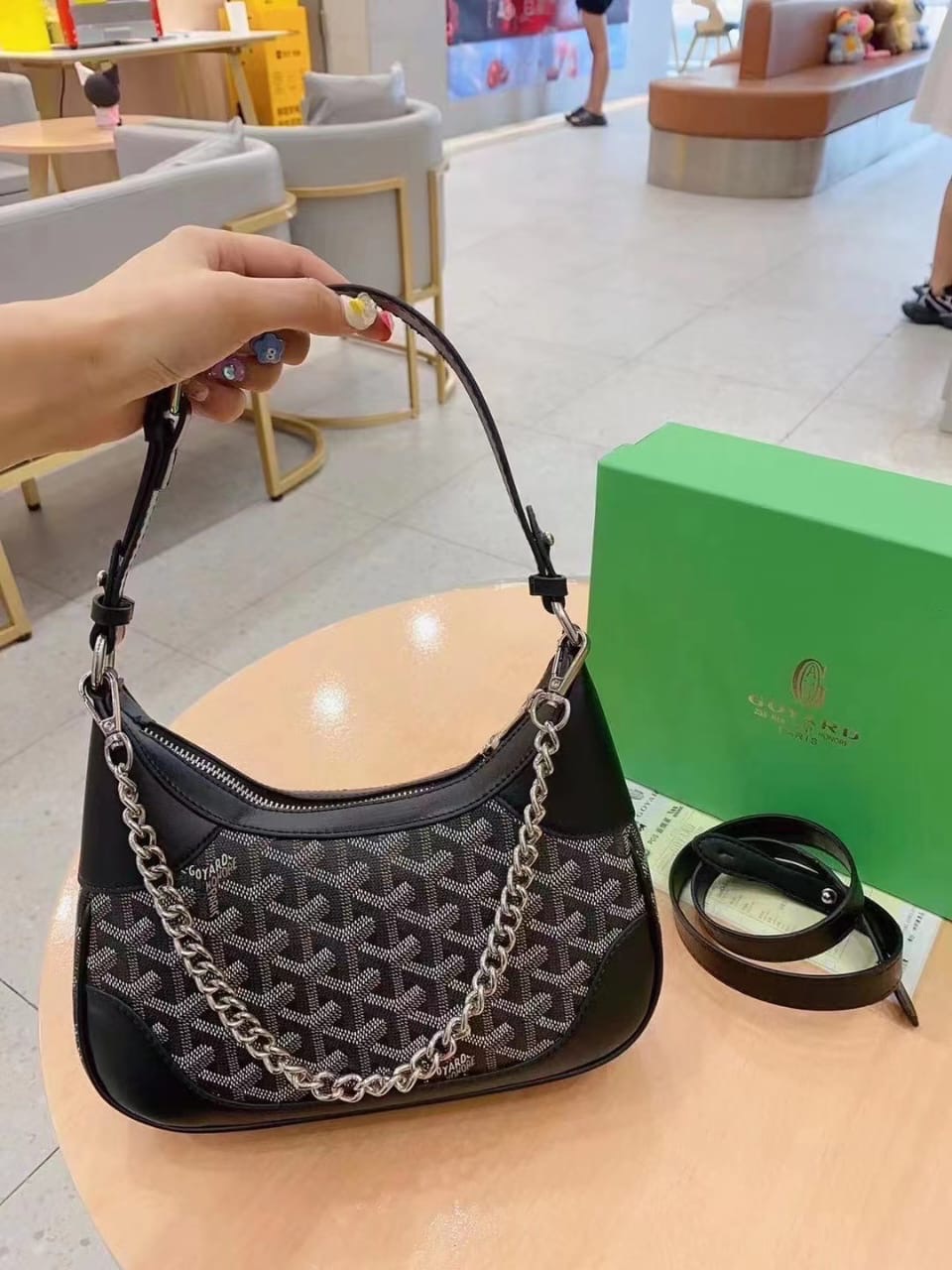 شنطة جويارد