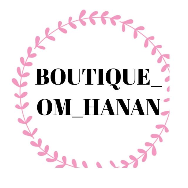 بوتيك ام حنان