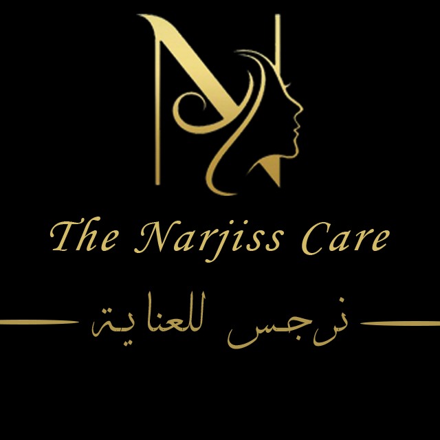 النرجس للعنايه