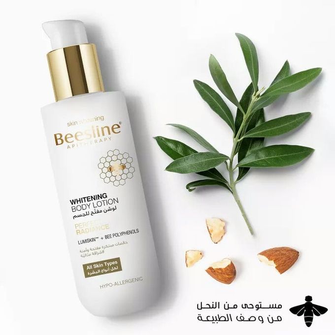بزلين لوشن مبيض للجسم 200مل beesline