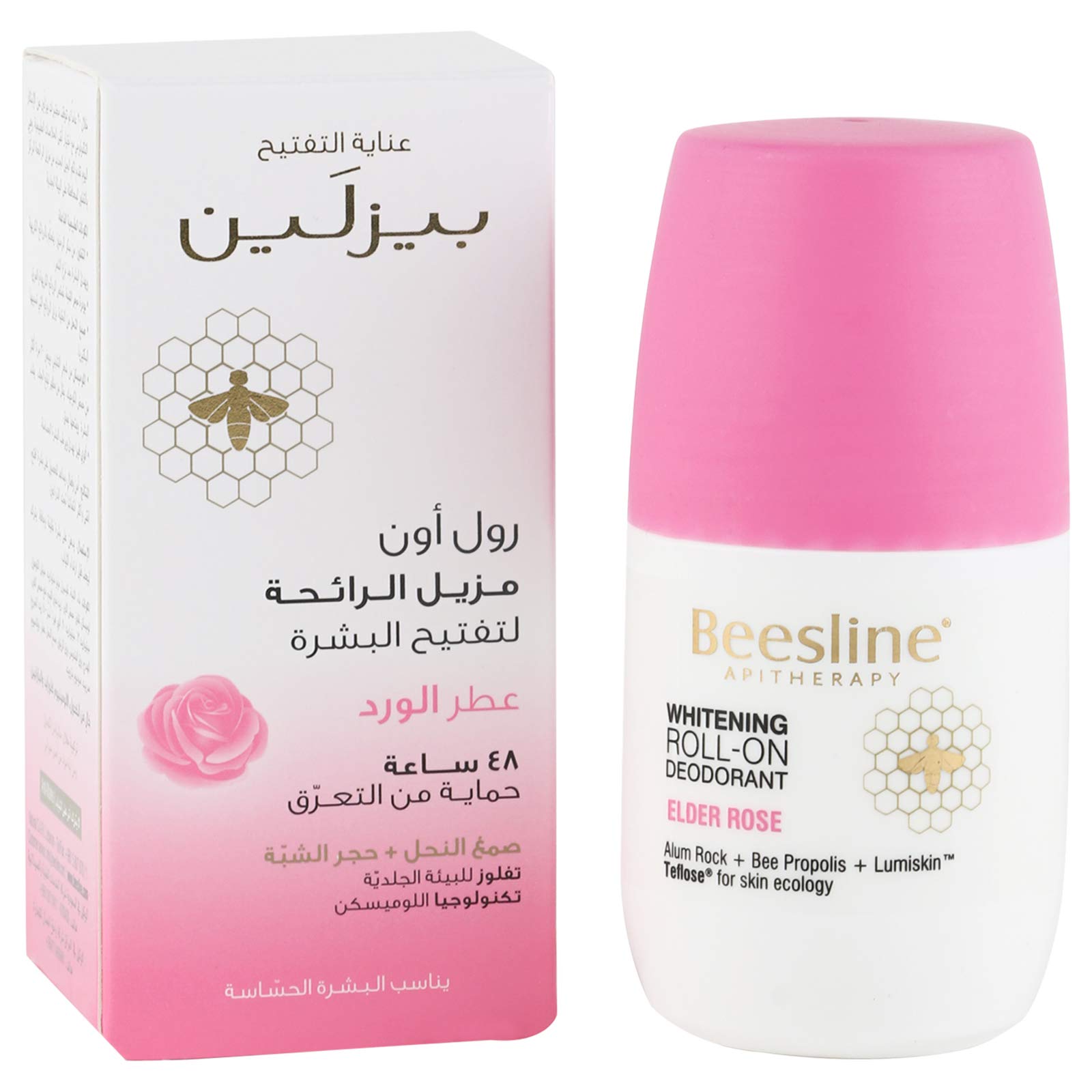 بزلين مزيل الرائحة ومبيض بعطر الورد beesline
