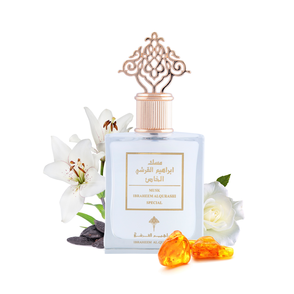 عطر المسك الأبيض إبراهيم القرشي