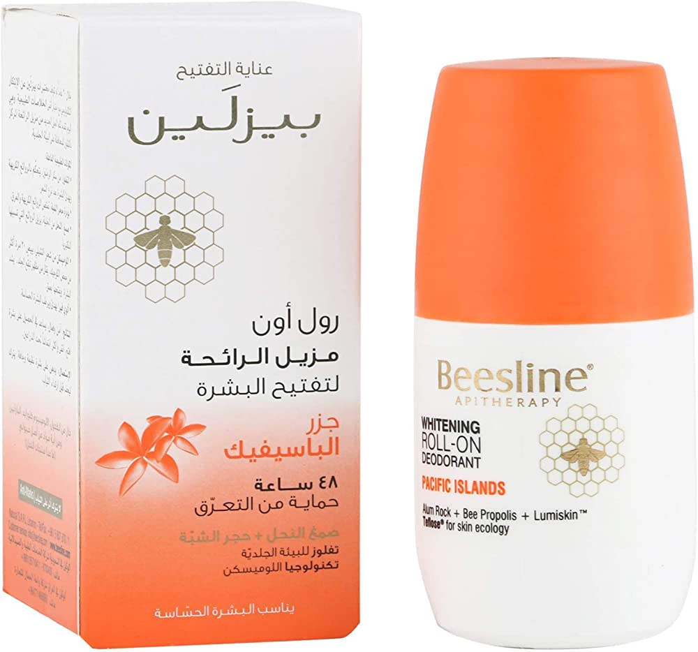 بزلين مزيل الرائحة جزر الباسفيك50مل beesline